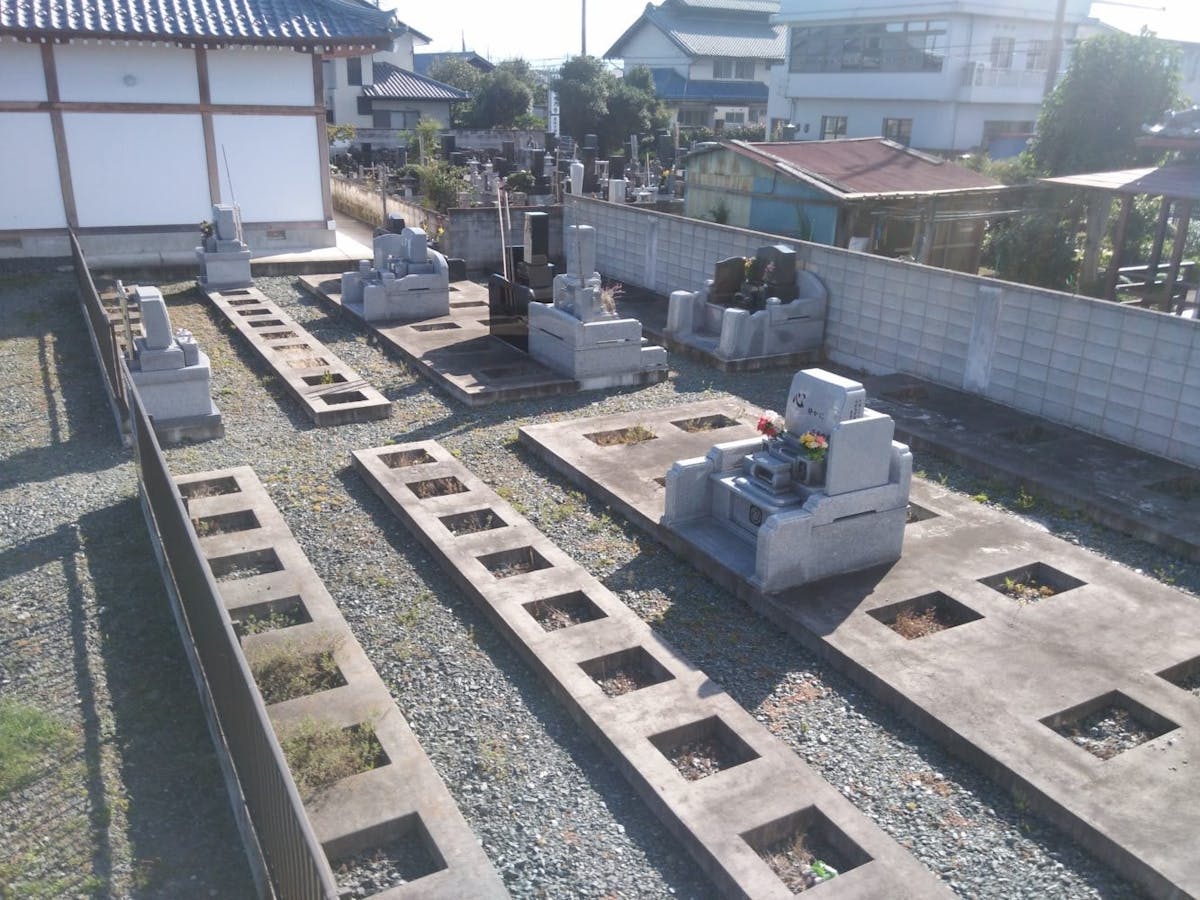 相円寺墓地