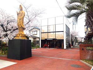 創業慶應三年　兵庫県加古川市で150年の老舗です。