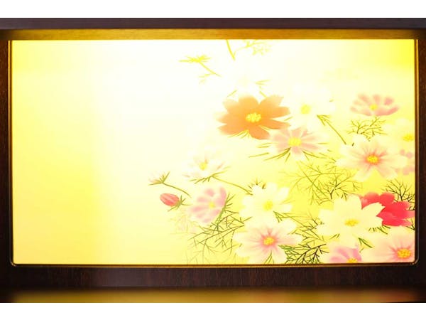 秋桜-U