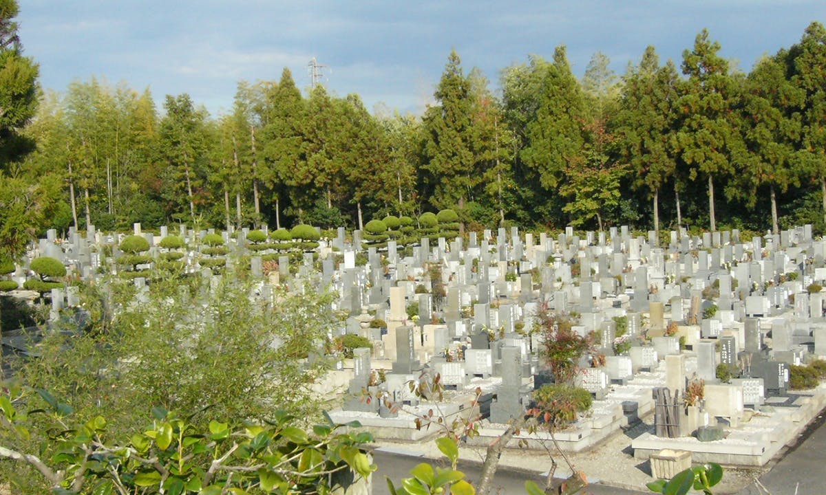 石ヶ谷墓園