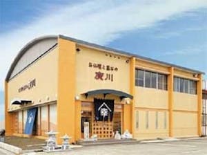 上越市新光町にある広い駐車場が完備された店舗