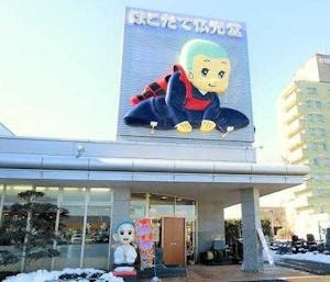 角田市角田にある店舗は一休さんの大きな看板が目印