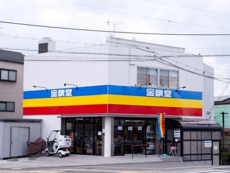 金剛堂/堺店(大阪府堺市堺区)｜クチコミ掲載数1件｜いい仏壇