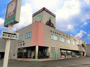 相馬市・塚ノ町交差点にある店舗は一休さんの大きな看板が目印