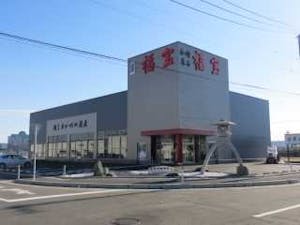 新潟市西区・亀貝インター近くにある店舗外観