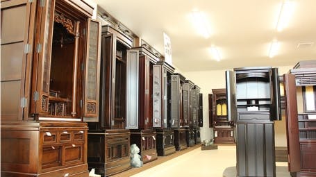 イー・アンド・エス/ インターパーク店