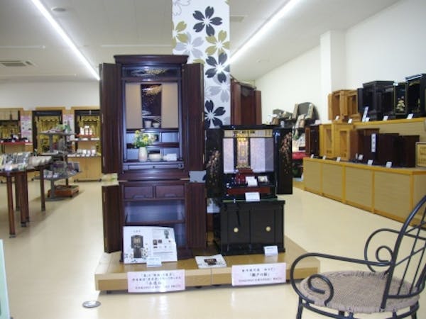 お仏壇のひょうま 可部店 広島県広島市安佐北区 最大30万円分のクーポン券をプレゼント いい仏壇 お仏壇のひょうま 可部店 広島県広島市安佐北区 最大30万円分のクーポン券をプレゼント いい仏壇