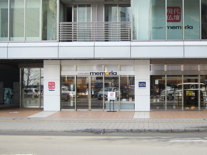 ギャラリーメモリア札幌駅前店