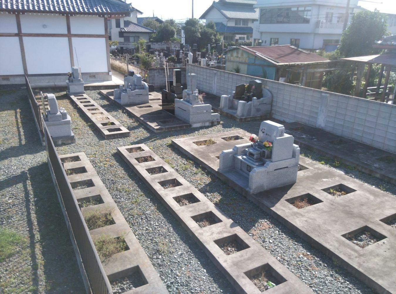相円寺墓地