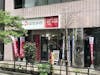 千代田ビル１階、尾久橋通り沿いの交通至便なお店です。