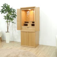 Levan 1100 light