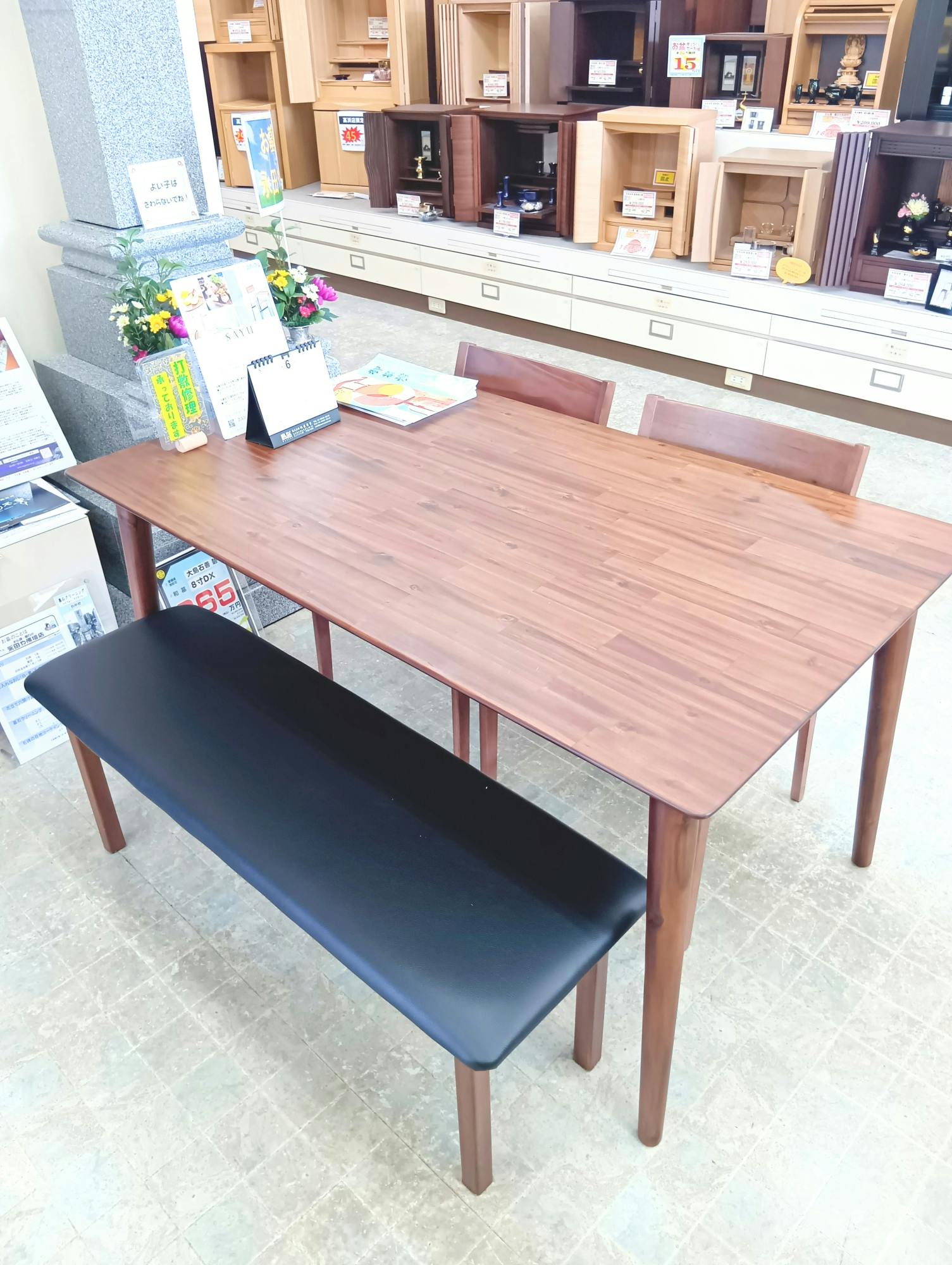 永田や佛壇店/高浜店