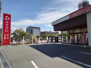 JR赤間駅より徒歩2分　敷地内に駐車場も完備