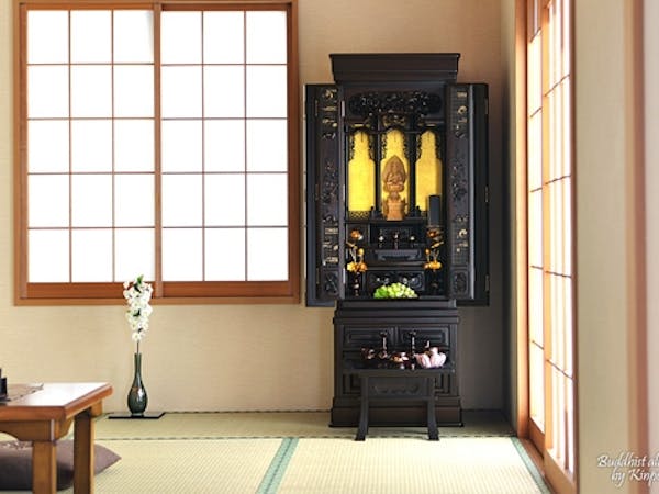 つどい 黒檀 16号