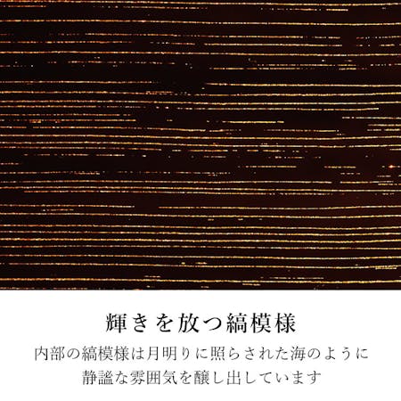 仏壇画像