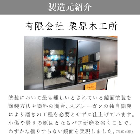 仏壇画像