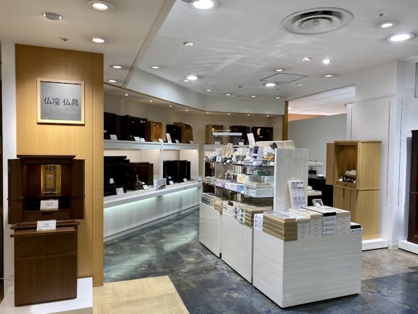 安田松慶堂 柏髙島屋 千葉県柏市 いい仏壇 安田松慶堂 柏髙島屋 千葉県柏市 いい仏壇