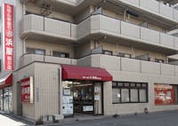 お仏壇の浜屋/駒川店
