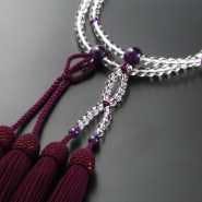 浄土真宗本式数珠 八寸 本水晶・紫水晶仕立て （女性向き）